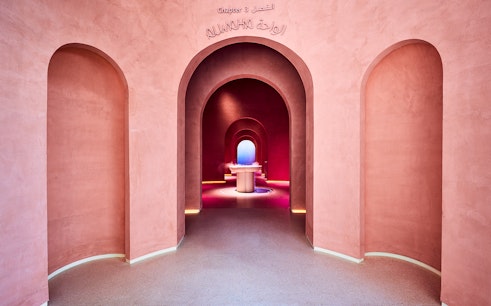 Museum of The Future Dubai Tickets with Optional Pioneer Pass